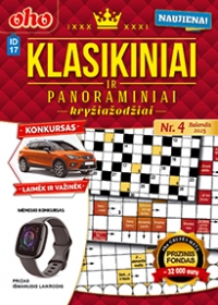 ID 17 oho Klasikiniai ir panoraminiai kryžiažodžiai